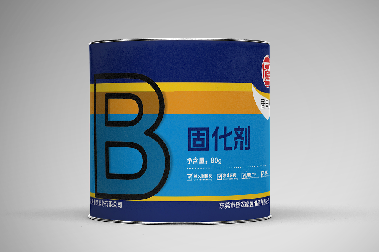 重塑視覺(jué)體驗(yàn) 現(xiàn)代油漆涂料包裝設(shè)計(jì)的創(chuàng)新之道