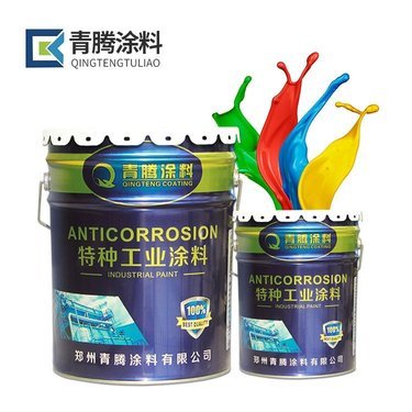 鄭州青騰涂料 守護(hù)家園的色彩管家