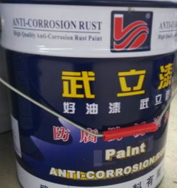 武漢武立涂料 聚焦品質(zhì)與創(chuàng)新，打造涂料行業(yè)信賴品牌