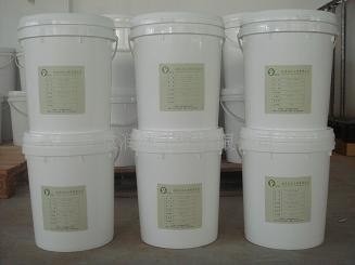 供應(yīng)廠家直銷(xiāo)防曬隔熱涂料 深圳楠帝華化工高清細(xì)節(jié)圖解析