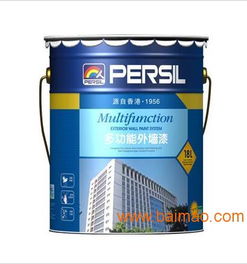 廣東內(nèi)墻漆品牌 中國(guó)涂料十大品牌 寶瑩漆 涂料名牌,廣東內(nèi)墻漆品牌 中國(guó)涂料十大品牌 寶瑩漆 涂料名牌生產(chǎn)廠家,廣東內(nèi)墻漆品牌 中國(guó)涂料十大品牌 寶瑩漆 涂料名牌價(jià)格